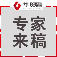 行业环境变数频现，租赁公司亟待转型