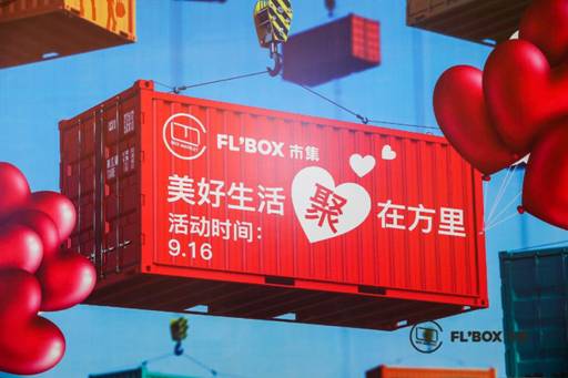 微信图片_20180916183640