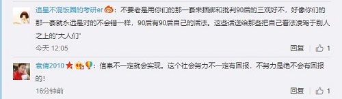 图片4 (1).jpg