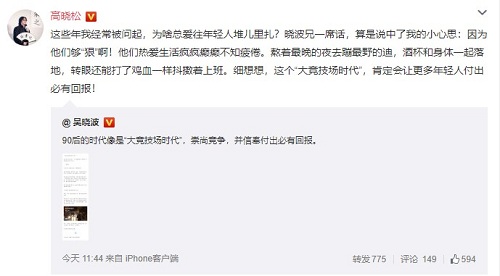 图片3 (1).jpg