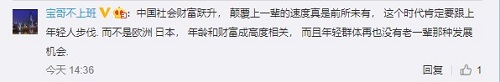 图片3 (2).jpg
