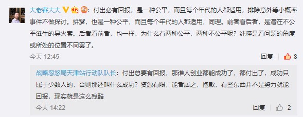 图片4 (2).jpg
