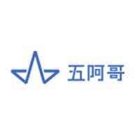 【解构B2B头部企业06】五阿哥：SaaS工具+生态服务+大市场的B2B平台
