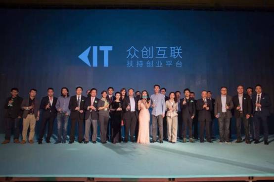 开放式跨进互联网合作创业强势来袭，CIT众创互联平台造就梦想