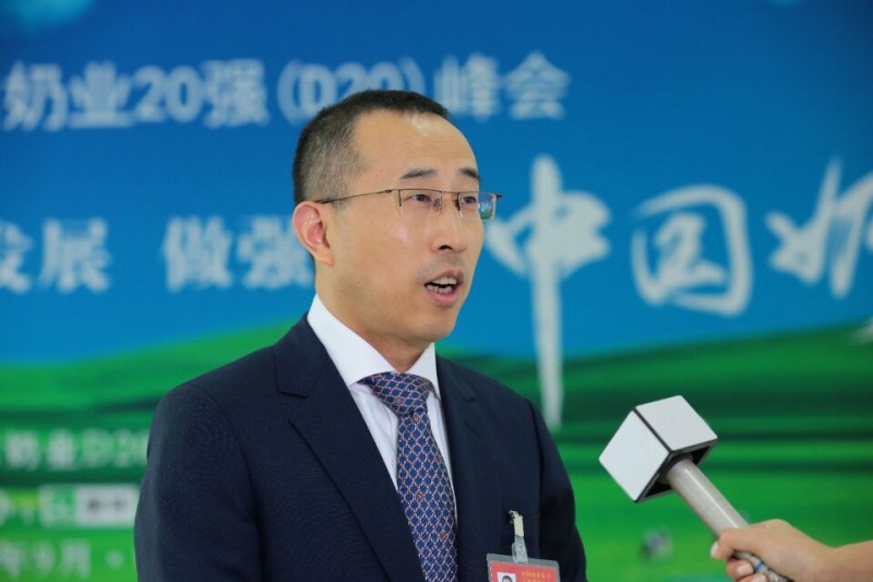 奶业D20峰会召开 卢敏放：帮奶农种好草、养好牛、产好奶
