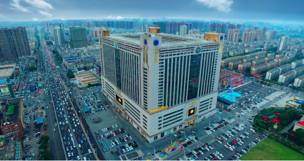 万家丽：商业前瞻性的新开拓便是打造世界级商圈的第一步