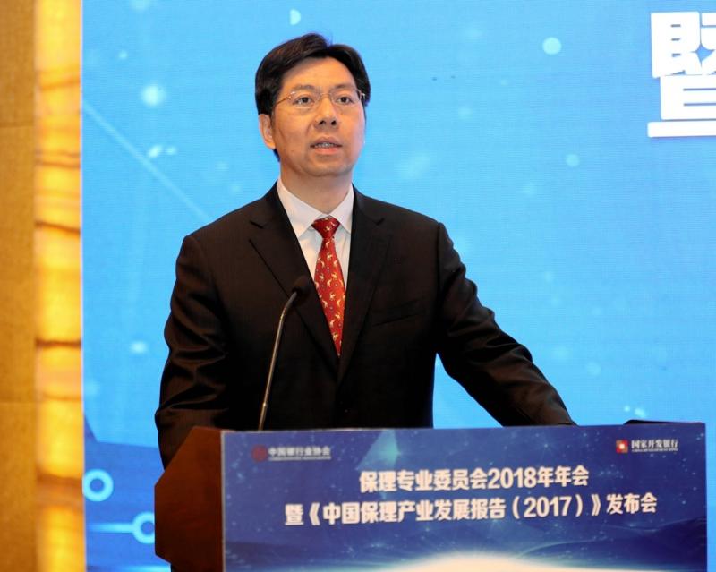 国开行副行长蔡东：中国保理业务面临良好发展机遇