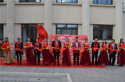 郡联金融控股有限公司于北京正式揭牌