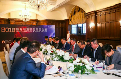 五粮液携手五大国际顶级名酒 共商“一带一路”酒业新机遇