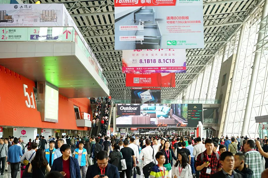 中国家博会（广州）精彩提前看 新品首发、商贸首选平台