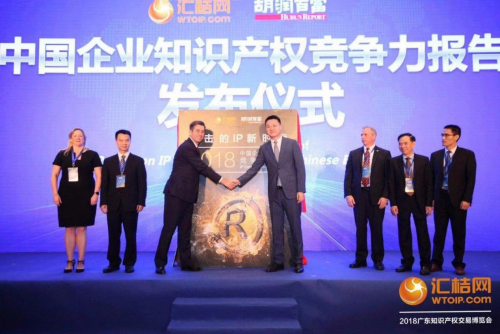 知商金融汇桔网与胡润百富联合发布中国企业IP竞争力榜单