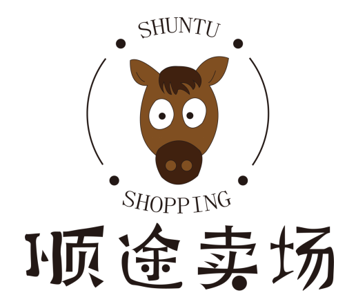 俘获消费者的心——电商蓝海中的灯塔：顺途卖场