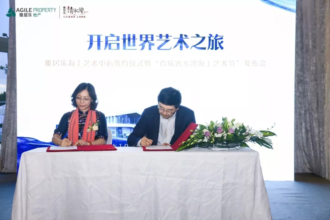 全民航海时代丨清水湾游艇小镇再树海洋文化新标杆