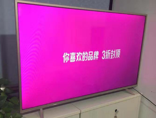“1233333”，微博网友炸锅！你喜欢的品牌3折封顶
