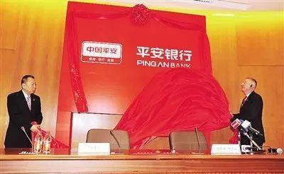 平安银行：与税收一起“深”发展