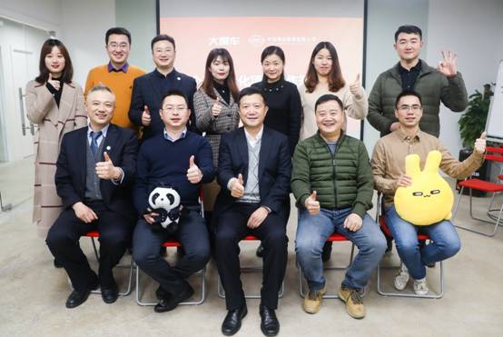微信图片_20190109153255