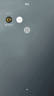 升级版黄金红包来了，每颗金沙都是祝福  