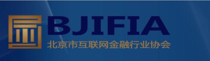 北京互金协会公示P2P逃废债借款人及机构名单，让“老赖”无处可逃