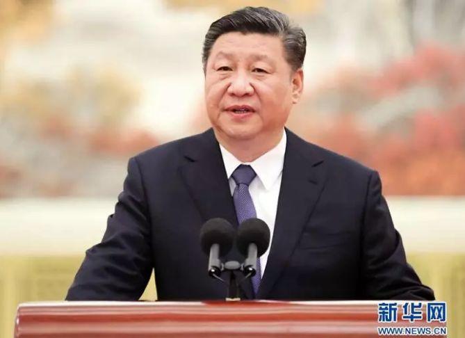 习近平刚刚对金融业发表重要讲话！