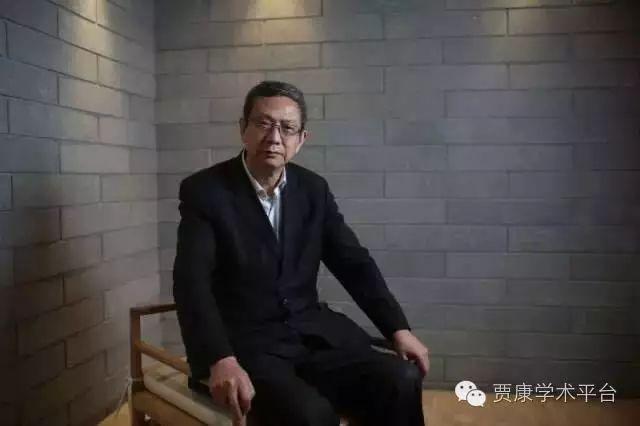 贾康：国际竞争背景下供应链金融的中国创新