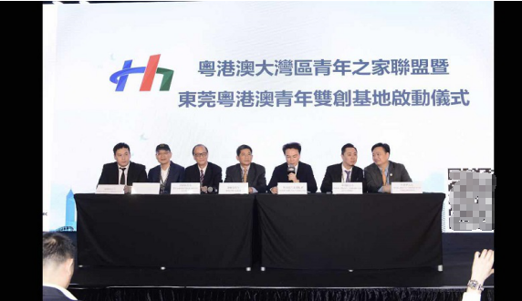 AIA友邦精英学院：创新香港-国际人才嘉年华 2019开幕