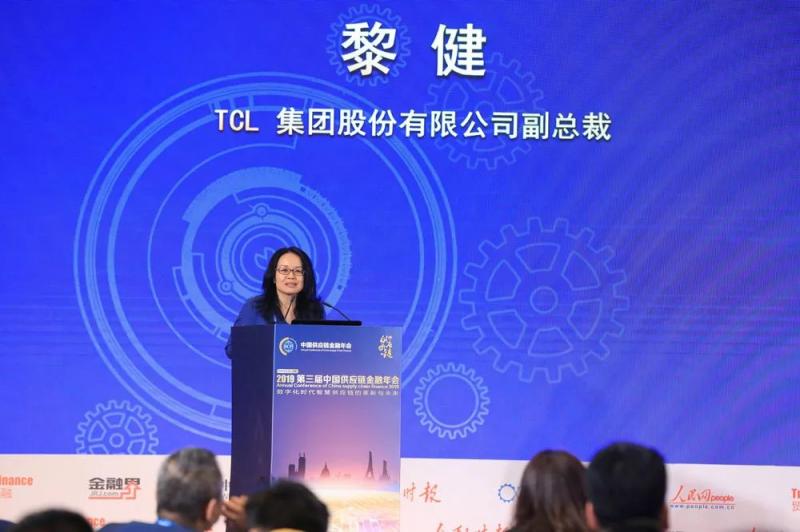 TCL黎健：让金融变得简单而温暖