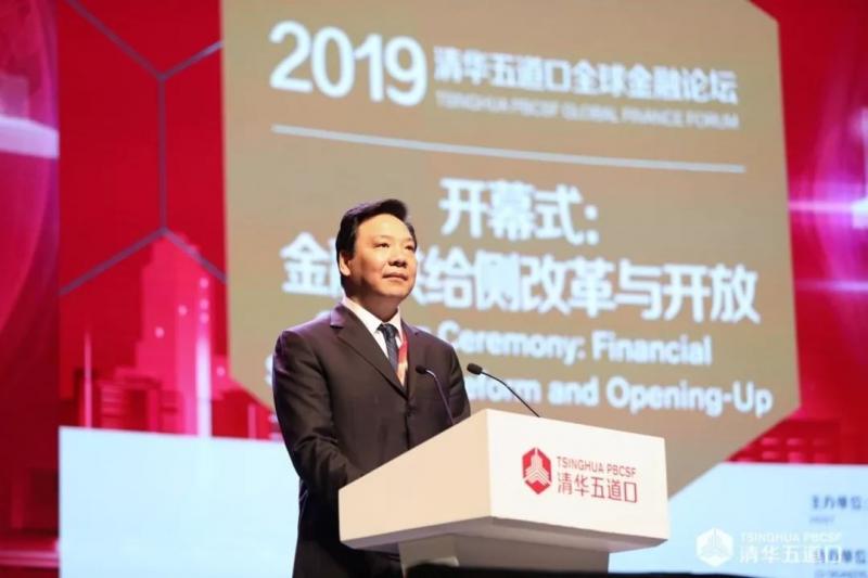 陈雨露：小微和民营企业融资服务“量增、面扩、价降”