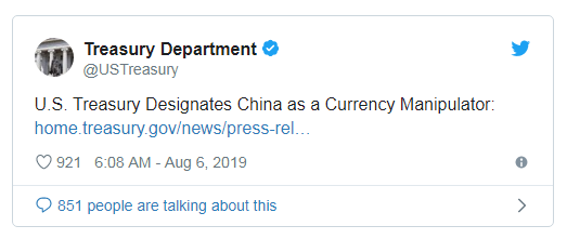 中国是汇率操纵国？央行强势回应！