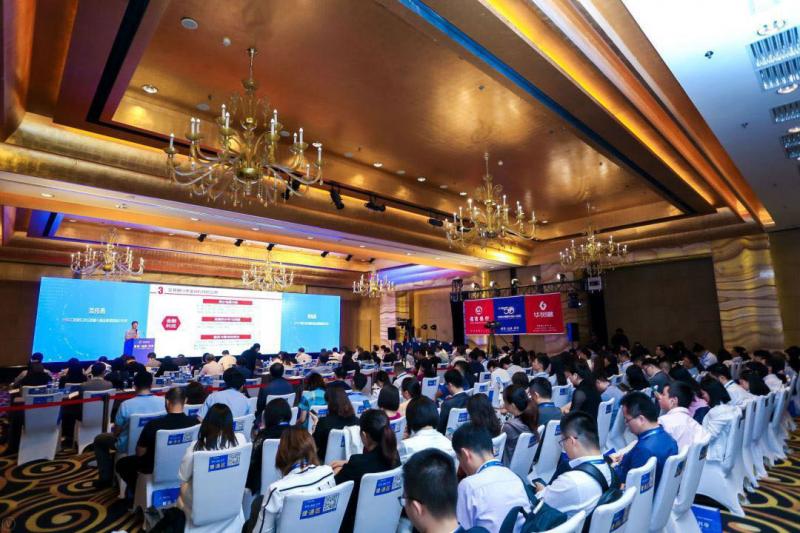 财资 智能 共享 ——2019中国CFO峰会在北京隆重举办