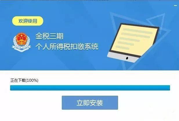 重要提醒！2019年起这5类企业要小心了，税局严查企业这15个重点和38个异常！