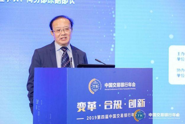 魏建国：2020年国际经贸形势企稳且向好