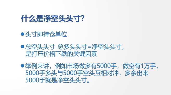 德国为什么拿出1500亿欧元防止资本恶意收购本国车企？