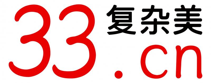 区块链底层技术提供商“复杂美”完成数千万Pre-A轮融资，链兴资本担任财务顾问