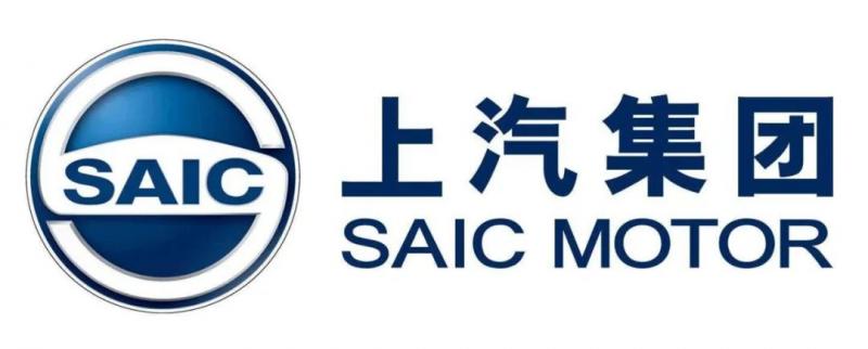  重磅！上汽集团全资子公司收购神州租车股份，成为第一大股东（附公告原文）