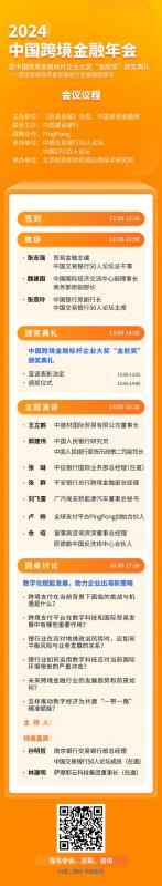 “走出去”企业如何确保跨境数据管理的合规性？
