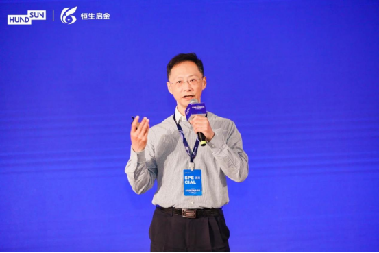 交通银行公司银行部现金管理和支付结算一级专家姚葳：产业数字化推动金融生态合作