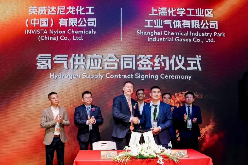 液化空气与英威达在进博会期间深化合作 共谱工业气体供应新篇章