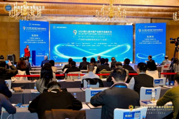 喜报！江西银行荣获“最佳产业数字金融产品创新奖”