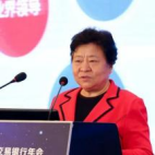 中国产业数字金融行业标杆企业大奖火热申报中！