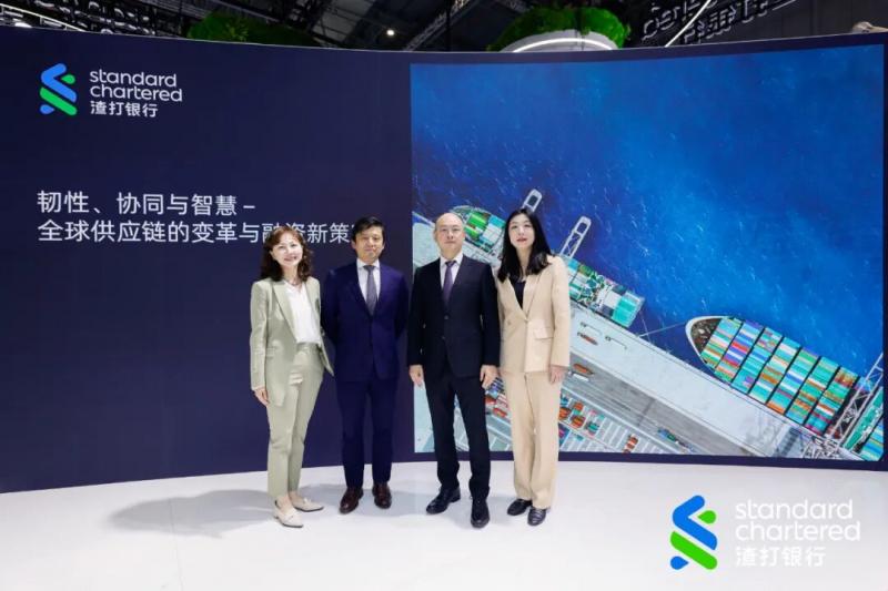 聚焦供应链韧性，以金融协同应对全球变局