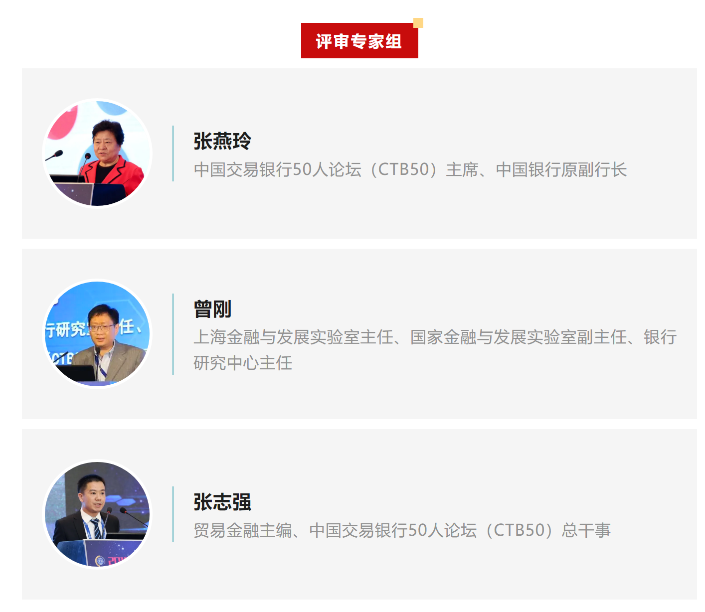 1765072447741369.png 1765072447741369.png