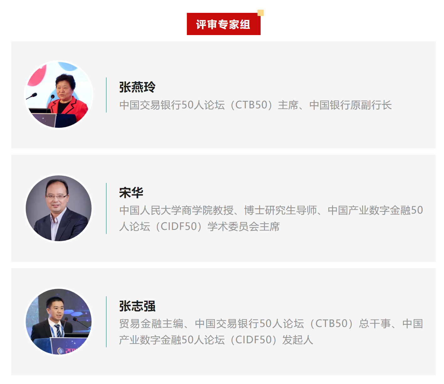 1774951388700641.png image.png