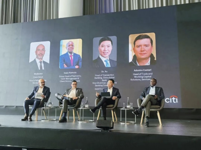 全球数字贸易拐点已至：贸易金融如何从 “金融引领产业” 转向 “产业定义金融”