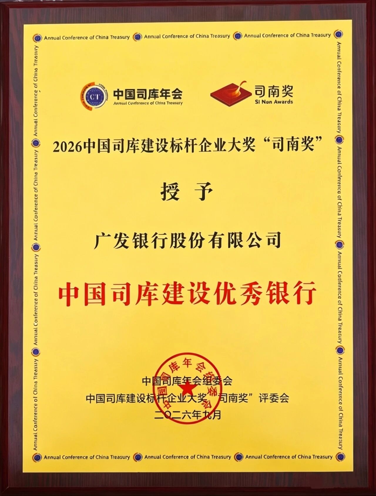 4edcc64c23014c42c816ba1d62c95ce3.jpg